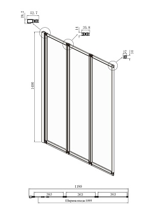 Шторка для ванны Ambassador Bath Screens 120x140 16041114 хром, прозрачный