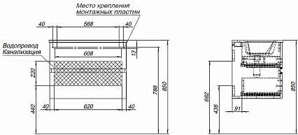 Мебель для ванной Aquanet Алвита New 70 см 2 дверцы, белый матовый