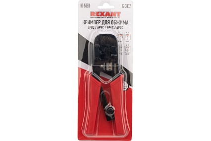 Кримпер для обжима 8P8C / 6P6C Rexant ht-568R 12-3432