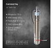 Скважинный насос PROFLINE винтовой 3,5" QGD-750 УТ-00028798