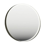 Зеркало Orka Moonlight 75x75 см с подсветкой, бежевый матовый 3001336