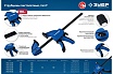 Пистолетная струбцина Зубр ППС-150/85 150х85 мм 32241-15