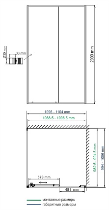 Душевой уголок WasserKRAFT Dill 61S16 110x100 прямоугольный