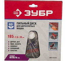 Диск пильный &quot;Точный-МУЛЬТИ рез&quot; (185х30 мм; 60Т) Зубр 36907-185-30-60