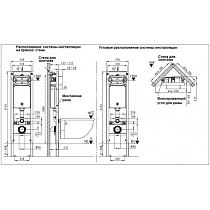 Комплект Weltwasser 10000010642 унитаз Heimbach 041 GL-WT + инсталляция + кнопка Amberg RD-BL