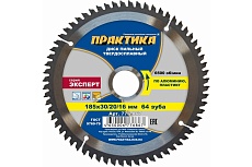 Диск пильный по алюминию (185х30/20/16 мм; Z64) Практика 776-867