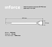 Долото плоское (50х400 мм; SDS max) Inforce 11-01-334