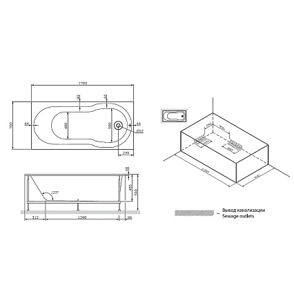 Акриловая ванна Am.Pm X-Joy W88A-170-070W-A 170x70 см