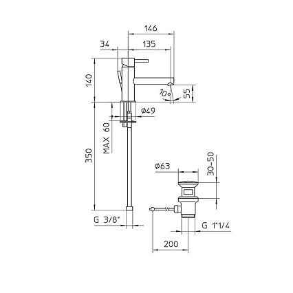 Смеситель для раковины Bossini Oki Z005301.030 с донным клапаном, хром