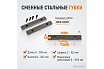 Профессиональные слесарные тиски Wiederkraft поворотные, с наковальней, 200 мм WDK-BV200