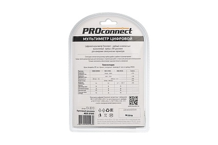 Портативный мультиметр PROCONNECT M838 13-3013