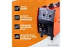 Сварочный инверторный аппарат Wiederkraft Weld Pro 260M 260A