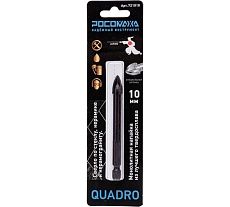 Сверло по стеклу, керамике и керамограниту 10 мм 4 грани РОСОМАХА 721010