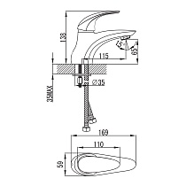 Смеситель для раковины Iddis Leaf LEASB00I01