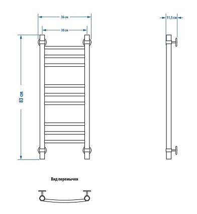 Полотенцесушитель водяной Energy Prestige 80x30 см