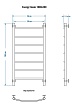Полотенцесушитель водяной Energy Classic 100x50 см