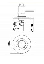 Смеситель для душа Paffoni Light LIG011ST сталь