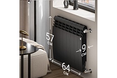 Радиатор Royal Thermo BiLiner 500/NoirSable - 8 секц. НС-1176313