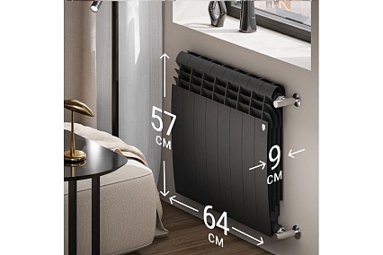 Радиатор Royal Thermo BiLiner 500/NoirSable - 8 секц. НС-1176313