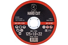 Круг отрезной ROXTOP HARD CUT (50 шт; 125x1.0x22 мм; Т41) RoxelPro 105243