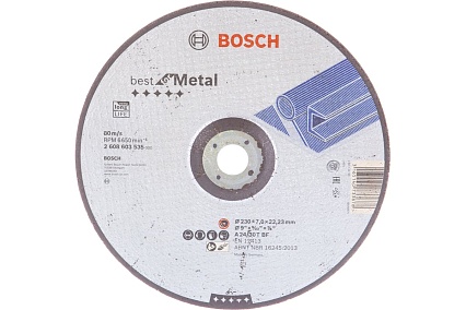 Круг обдирочный по металлу (230x7.0х22.2 мм) Bosch 2608603535