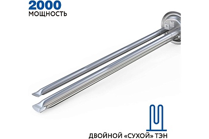 Накопительный водонагреватель Hyundai Orinoco H-WSS80-N11D-V
