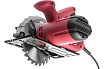 Циркулярная пила Hiper HCS1300A