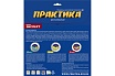 Диск алмазный сегментный Эксперт-Универсал (150х22.2 мм) Практика 774-900