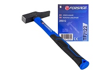 Молоток слесарный Forsage 250г F-TF7122(58363)