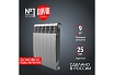 Радиатор Royal Thermo BiLiner 500/Silver Satin - 6 секц. НС-1176318