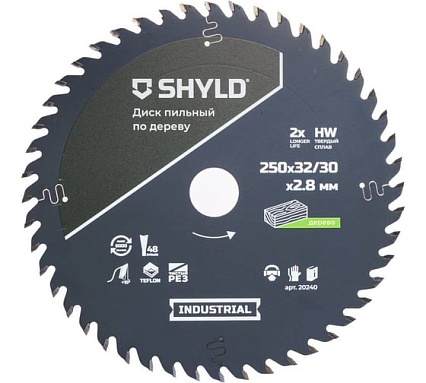Пильный диск SHYLD по дереву твердосплавный 250x32/30 мм, 48 зубьев 6692475