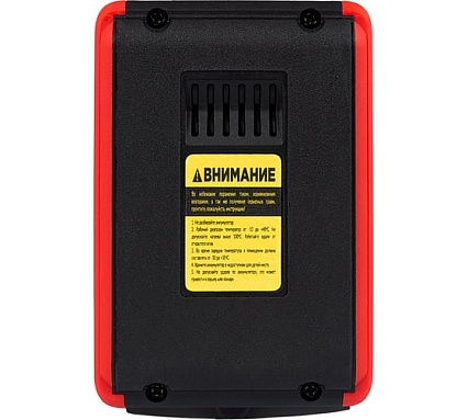 Виброприсоска для укладки плитки Diam EX-12/21V 9393