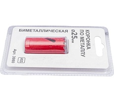 Коронка по металлу 25 мм, bi-metall, блистер Спец 3980