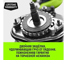 Ручная цепная таль HITCH CH100, 3 т, 3 м SZ060897