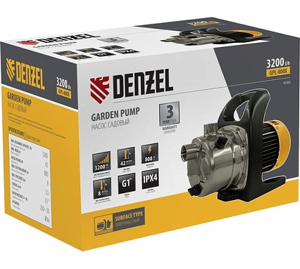 Садовый поверхностный насос Denzel gpl800х 97302