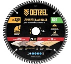 Пильный диск по ламинату Denzel 250x30 мм, 80 зубьев 733877