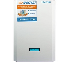 Тиристорный стабилизатор Энергия 7500 ВА Ultra Е0101-0103