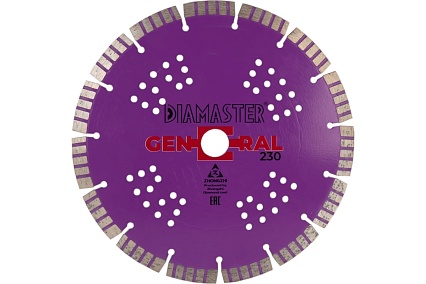 Диск сегментный GENERAL 230х2.6х22.2х34х2.8х12 мм, 16Z, универсал/wet/dry Diamaster 001.000.8677