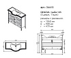 Мебель для ванной Caprigo Genova 105 см, 1 ящик, 2 дверцы, антарктида
