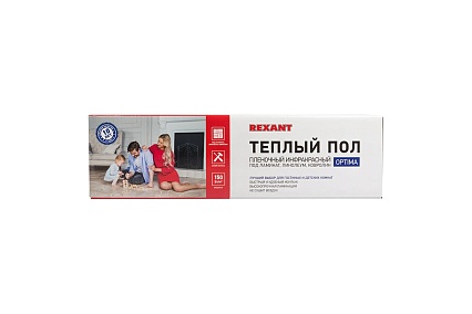 Пленочный теплый пол Rexant Optima 150 14 /0,5 х 28 м/2100 Вт 51-0517-7