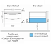Тумба с раковиной Санта Сатурн 80 см подвесная (рак. Classic 80)