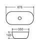 Раковина Art&Max AM2810A 67.5 см белый