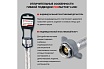 Подводка к смесителю PROFACTOR LUXE с полимерным покрытием, 1/2 х М10, пара, 30 см PF WFH 525.30