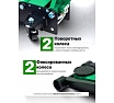 Домкрат подкатной гидравлический Rockforce 3 т RF-T820033X(61624)