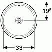 Раковина Geberit VariForm 39 см 500.744.01.2