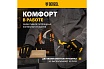 Цельнокованый молоток-гвоздодёр Denzel 450 г, боек с магнитом, двухкомпонентная обрезиненная рукояка 10466
