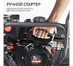 Снегоуборщик Patriot PS 603 Led 426109603