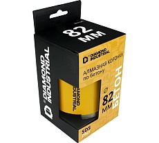 Коронка алмазная по бетону 82 мм SDS+ в сборе Diamond Industrial DIDCC80