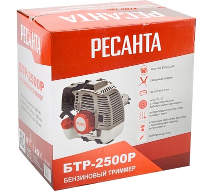 Бензиновый триммер Ресанта БТР-2500Р 70/2/40
