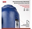 Гидравлический домкрат БелАК PREMIUM 50 т BAK.30022